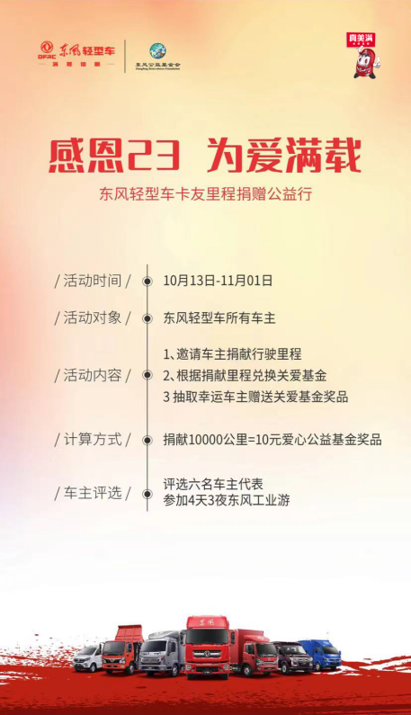 图片 4.png