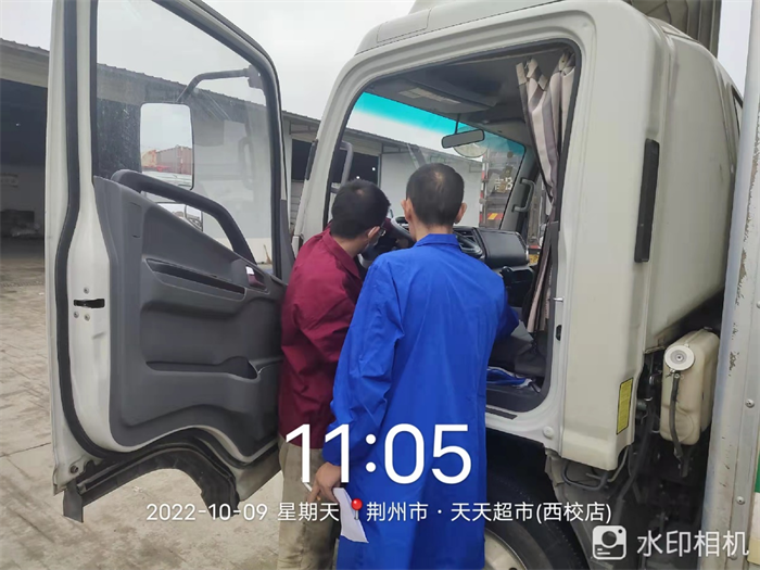 图片 3.png