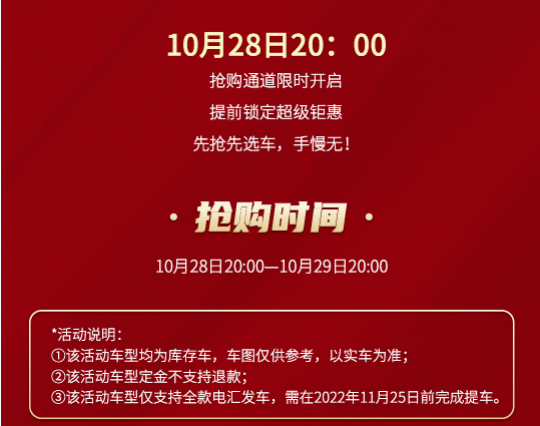 汉马科技15.png
