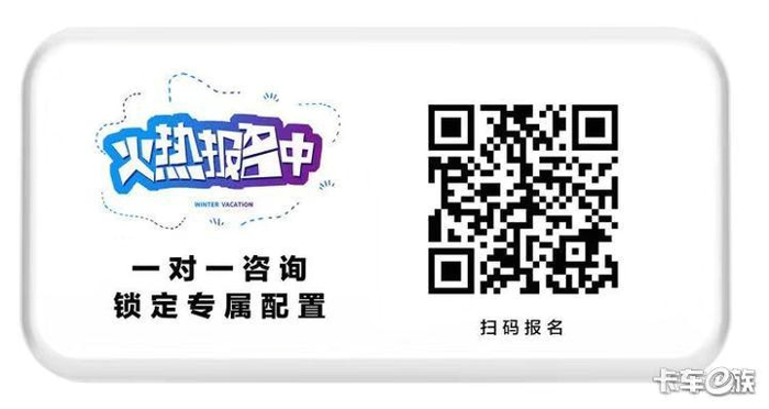 10月25日23.88万提走新英才倒短版8.jpg