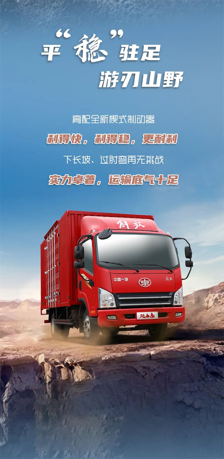图片 3.png
