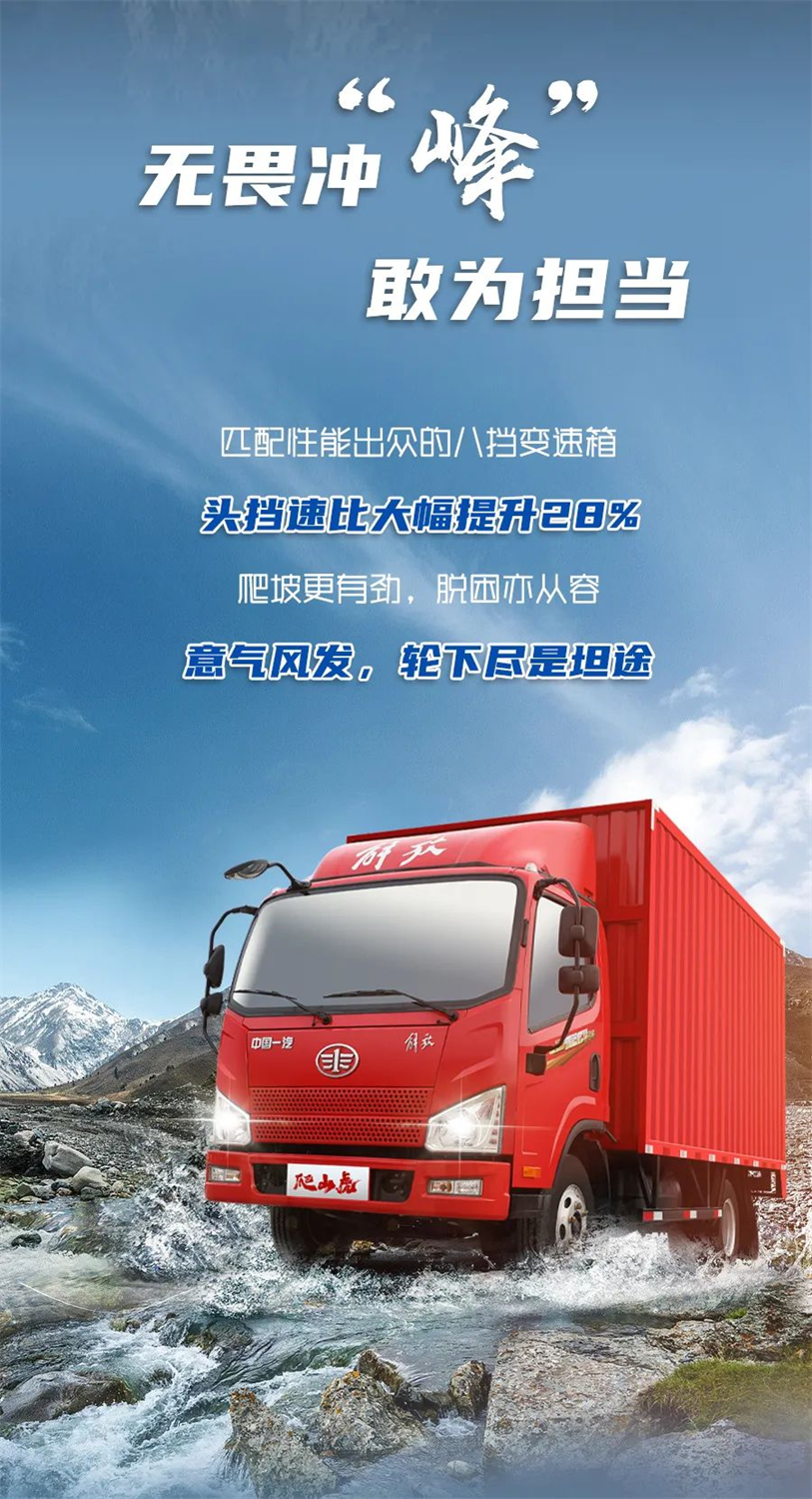 图片 4.png