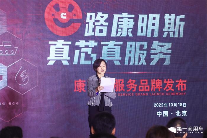 【第一商用车网 原创】针对非道路四阶段的服务诉求，康明斯将如何应对？​