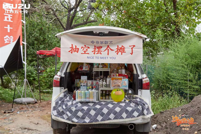 图片 2.png