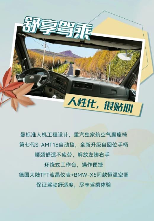 360截图20221027101754101.jpg