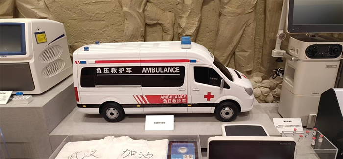 图片 4.png