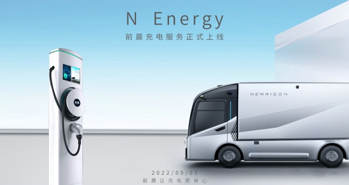 前晨汽车1.jpg