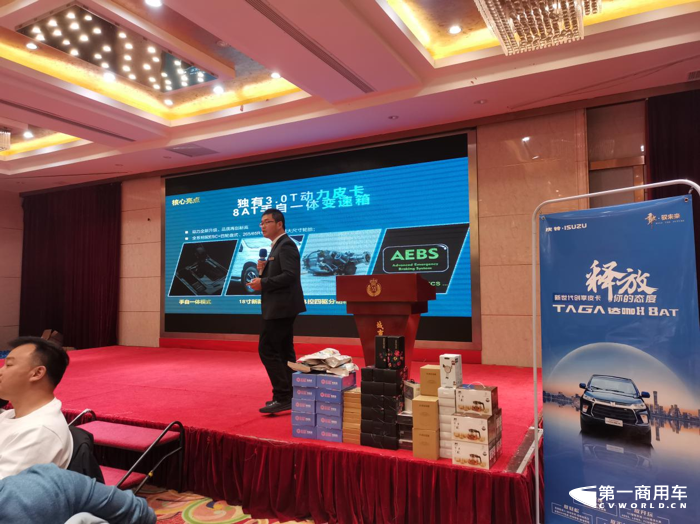 目前庆铃达咖H自动皮卡已经在全国多地精彩上市，深受各行各业用户支持。