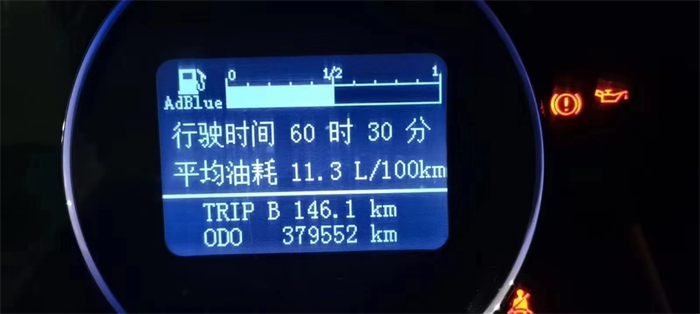 图片 3.png