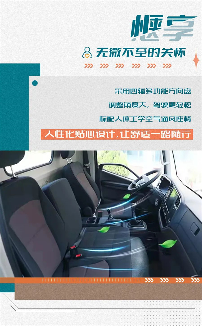 微信图片_20221101171713.jpg