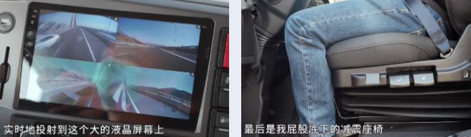 拉煤气定神闲，运营能省能赚！