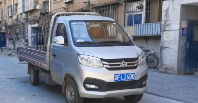 图片 5.png