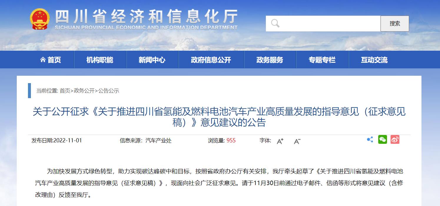 360截图20221104215119154.jpg