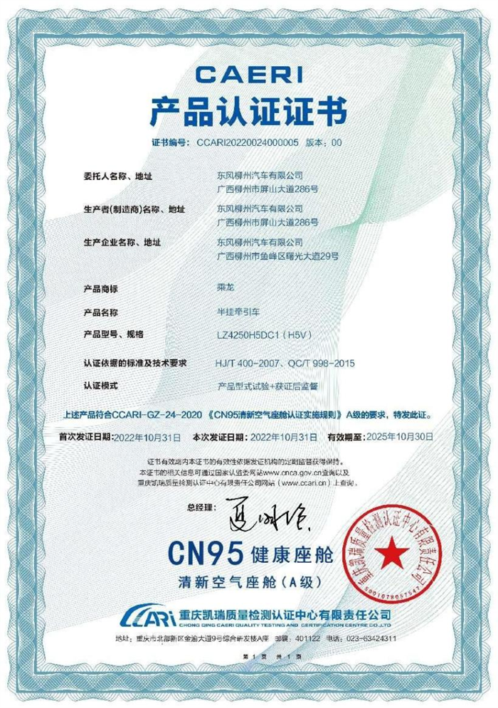图片 3.png