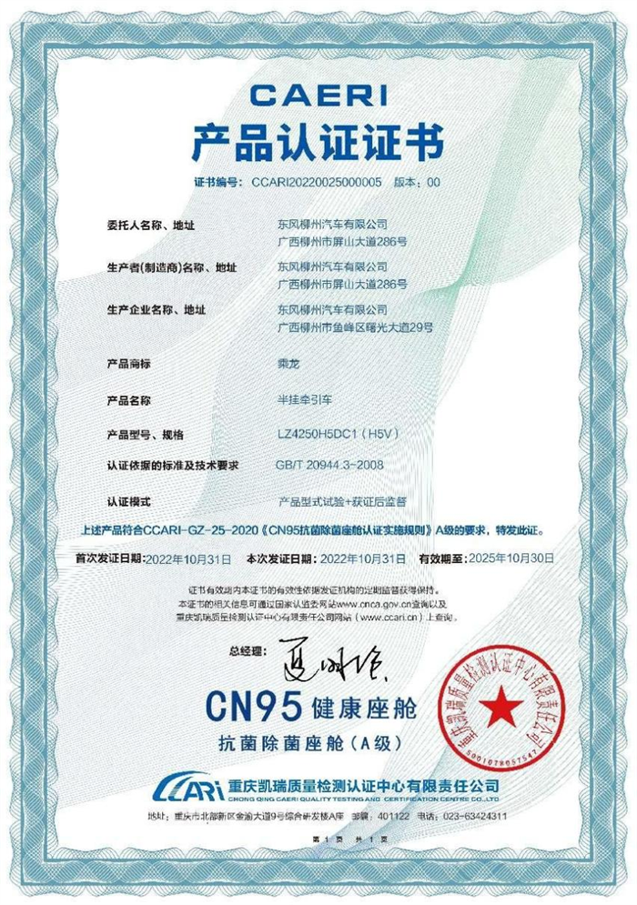 图片 4.png