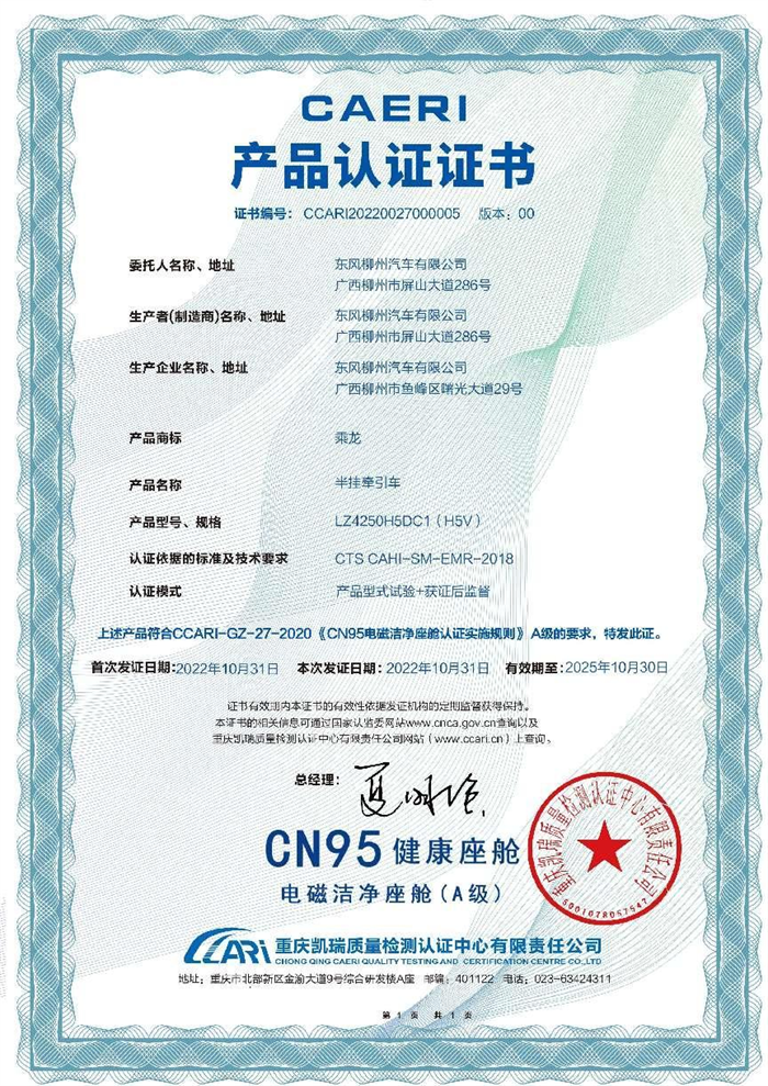 图片 6.png