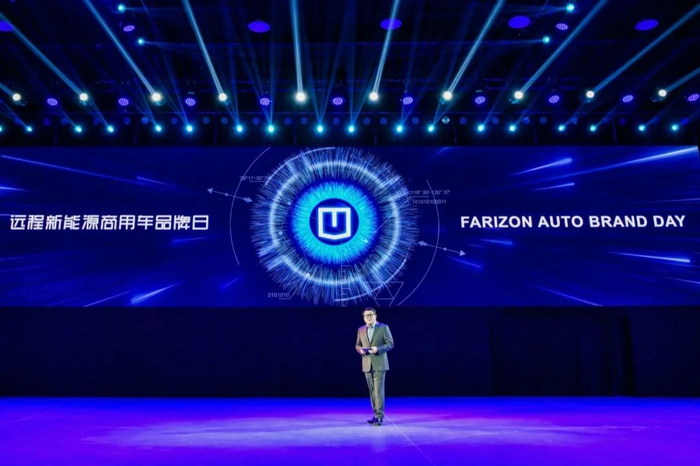 远程超级VAN不只是VAN  2.jpg