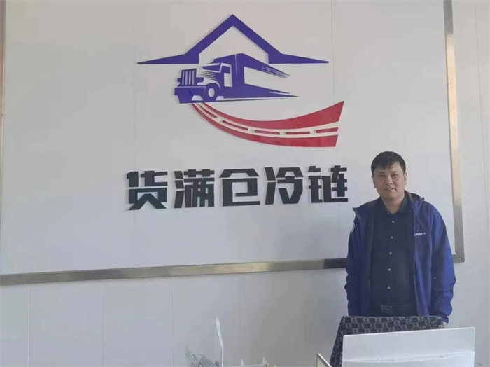 2020年4月营业，2021年单年销量全国第一，2022年前10月继续问鼎。潍柴新能源商用车陕汽轻卡京津冀最大经销商天津宏晟通达总经理董日钢一直坚守着朴素的“信与道”——与用户成为命运共同体。