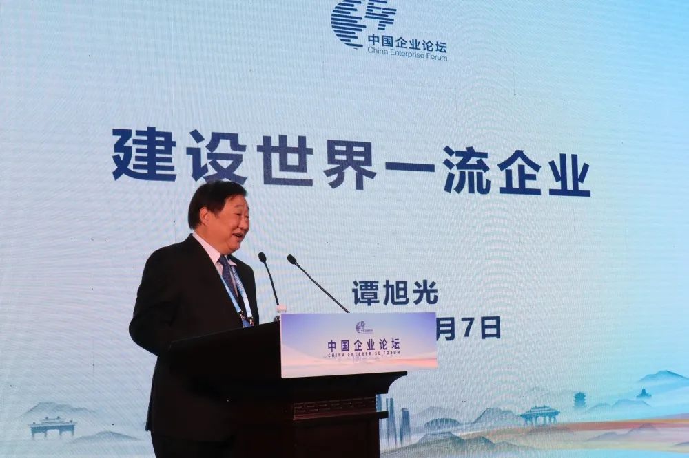 谭旭光最新发声！争第一、善斗争、敢冒险、勤折腾、不膨胀！.jpg