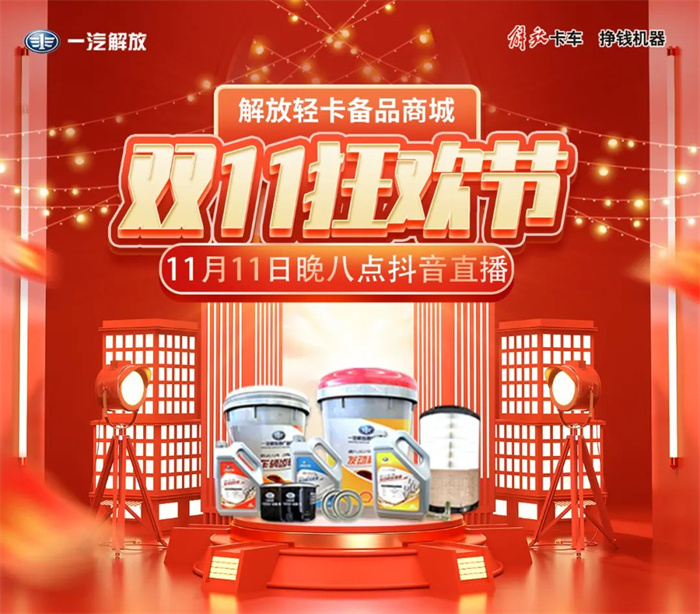 微信图片_20221110135131.jpg