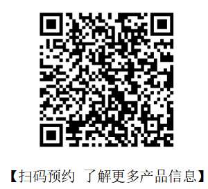 11月10日，智蓝汽车上海衡泉店开业，品质客户现场品鉴重磅新品智蓝精灵，现场签单500台、交付150台，再掀魔都绿运新浪潮。