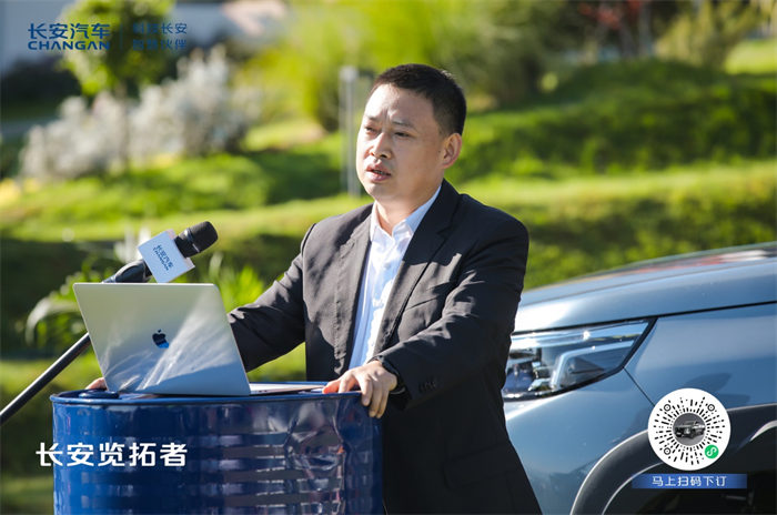 11月10日，集长安全球研发优势打造的重量级皮卡——长安览拓者正式开启预售，其中蓝鲸版预售价区间为9.99万元-15.39万元，柴油版预售价区间为10.69万元-13.89万元。