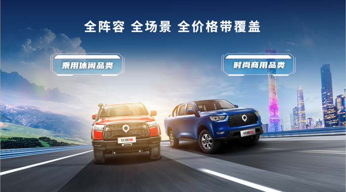卡解禁激发百万级市场潜力11.png