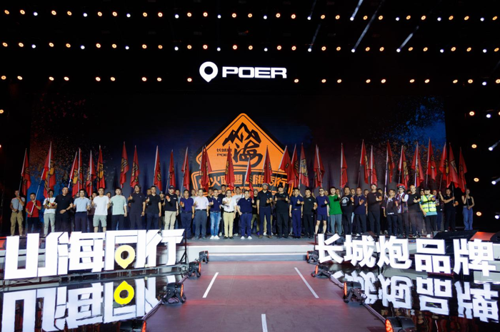 卡解禁激发百万级市场潜力16.png