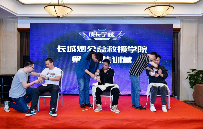 卡解禁激发百万级市场潜力21.png