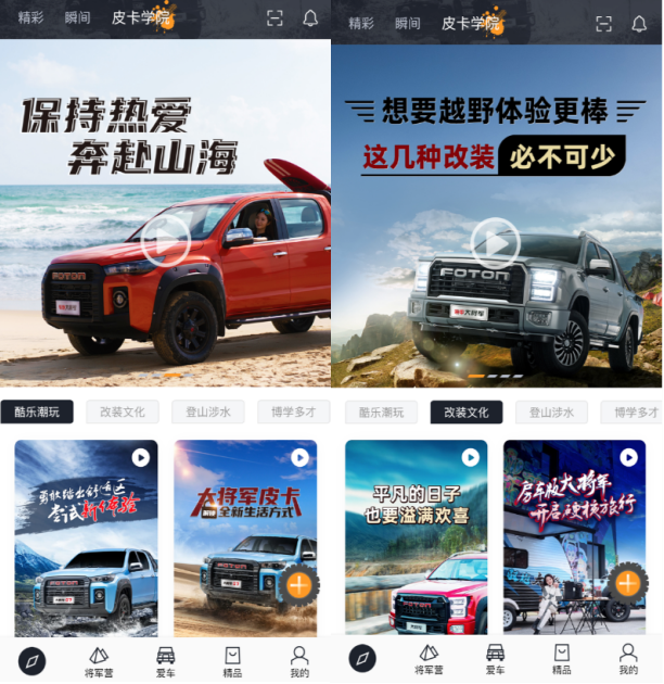 图片 1.png