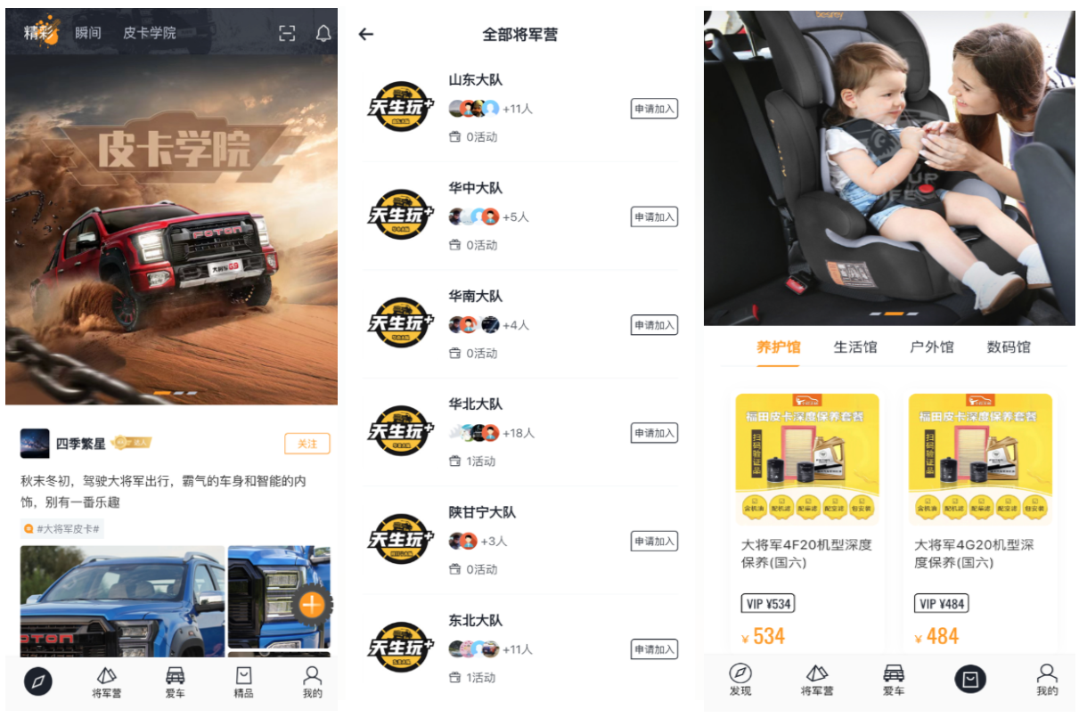 图片 2.png