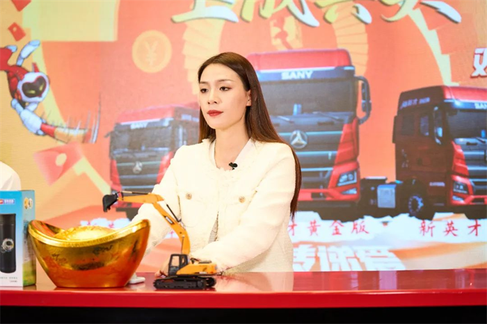 11月15日，三一重卡『黄金万两  玉成其美』年终抢购直播如约而至！新英才家族全系车型重磅登场，黄金版、港牵版、倒短版三车联动，以超高性价比震惊行业，再次点燃抢购战火！