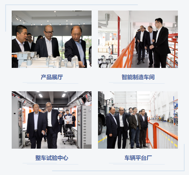 行业大咖对话凯博研究院7.png