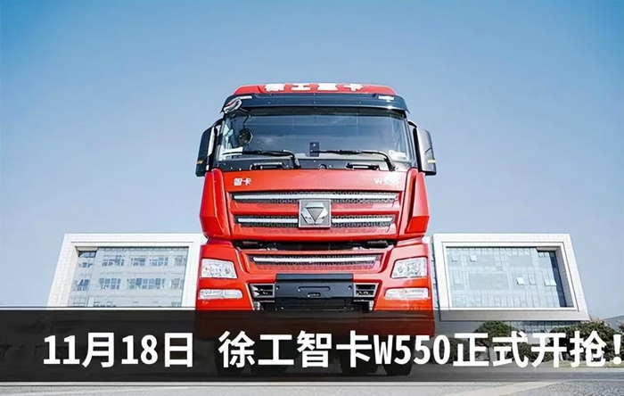 开奖！4万礼包中奖率不低于10%，徐工智卡抢购内部攻略揭秘.jpg