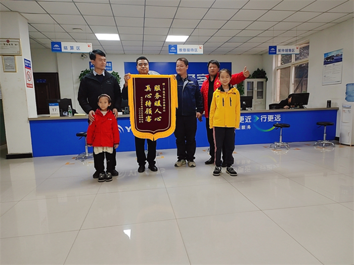 图片 2.png