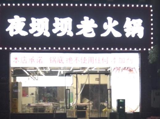 图片 2.png