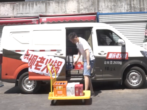 图片 3.png