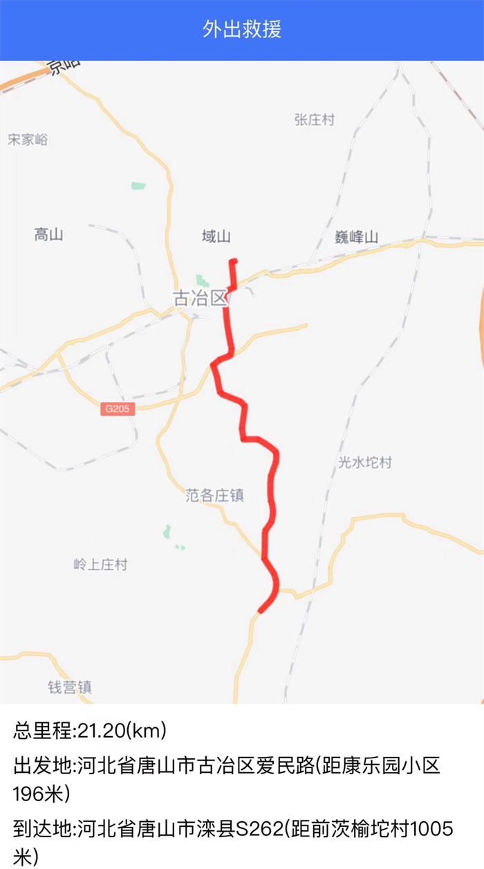 三一电动重卡驻场服务，7X24小时全时段不停歇，只要客户有需要，哪怕深夜清晨、哪怕寒冬酷暑，服务接力绝不懈怠。