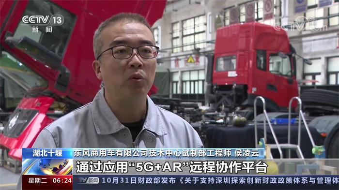 图片 1.png