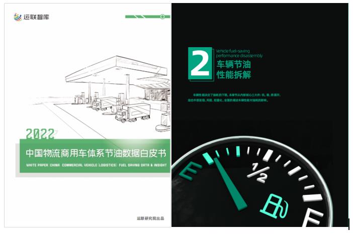 360截图20221122170741708.jpg