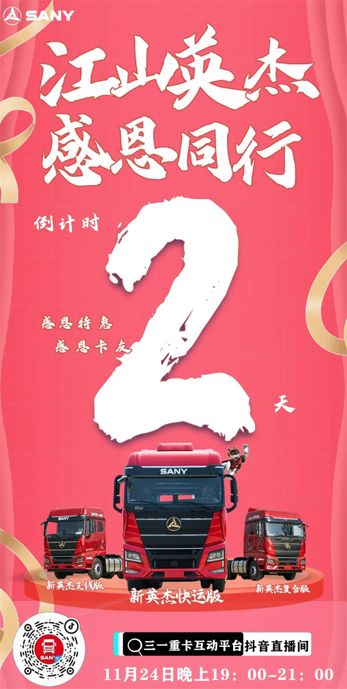 图片 4.png