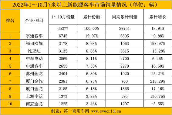 图片 4.png