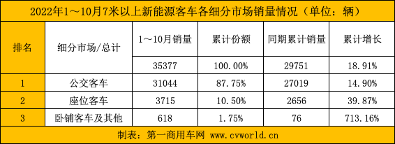 图片 8.png