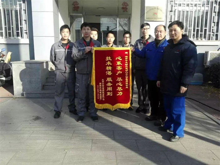 近日，在2022中国汽车售后服务客户满意度（CAACS）卡思调查中，中车电动一举斩获客车品牌前三，连续两年获此殊荣。