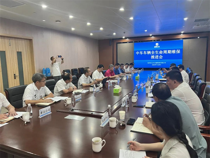 近日，在2022中国汽车售后服务客户满意度（CAACS）卡思调查中，中车电动一举斩获客车品牌前三，连续两年获此殊荣。