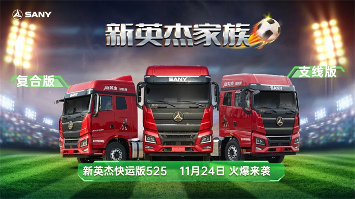 图片 2.png