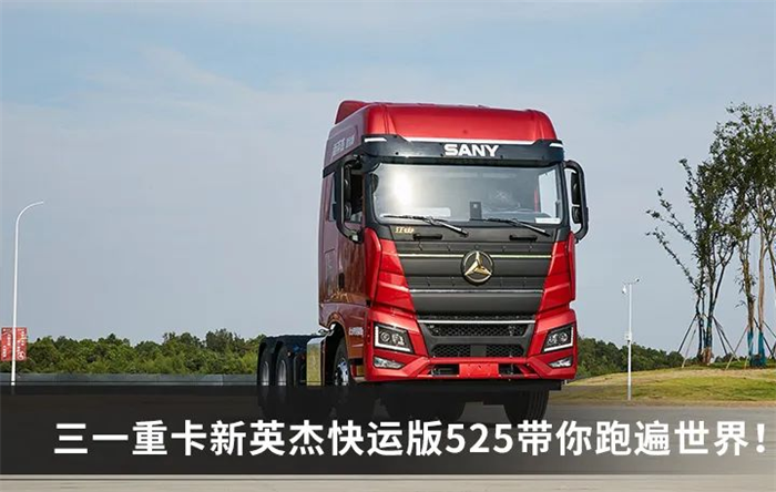 图片 3.png