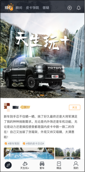 图片 2.png