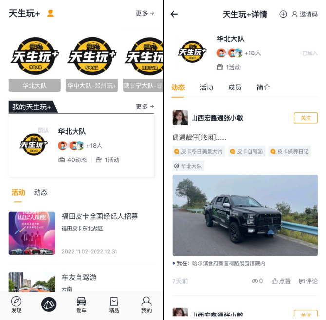图片 3.png
