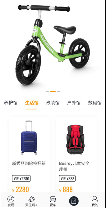 图片 5.png